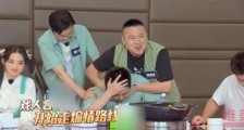 郭京飞学贾乃亮骗过雷佳音爸爸 对话真的太搞笑了