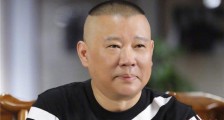 郭德纲谈招收女学员原因 为了发展曲艺行业