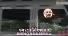 64岁葛优3岁儿子曝光 爆料人称孩子此前一直在美国生活