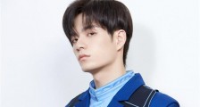 张颜齐和朋友抱怨想退出娱乐圈 称和腾讯高管女友恋爱多年