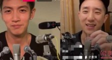 柯震东房祖名时隔七年合体道歉 称未来会变得更好