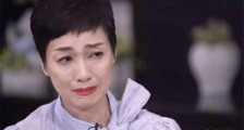 江美仪首谈离婚之痛 在节目中情绪失控泪崩
