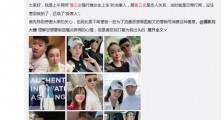 被曹云金强行拽上车的女生发声 与曹云金是男女朋友关系