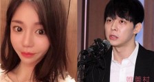 朴有天前女友黄荷娜被求刑两年半 缓刑期再吸毒并盗窃