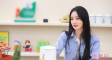 拜托了冰箱轰趴季开播 为什么很多网友都是差评