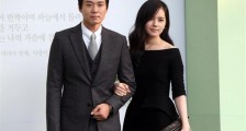 韩媒爆韩佳人延政勋各玩各的 韩佳人和韩艺瑟崔智友还是会所密友
