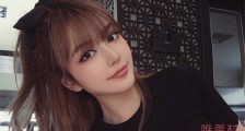 周扬青新约会对象曝光 男方被曝是创4练习生陈瑞丰
