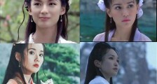 新加坡四美是谁 这四位新加坡女艺人谁最美