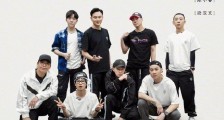 披荆斩棘的哥哥大湾区哥哥打散会好吗 大湾区哥哥后面分开了吗