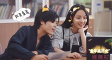 曝李莎旻子爸爸要求女儿分手 李莎旻子绝食抗议