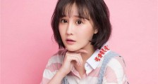 球球称想要边举行婚礼边直播卖货 爸爸赵本山听后被气到高血压