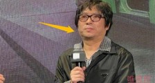 高晓松割双眼皮了吗 高晓松被爆因小女友开始对外形在乎了