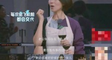 蔡少芬:女人活得现实一点吧 爱情并没有你幻想的那么牢靠