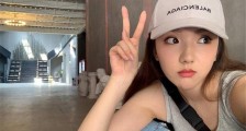 苏晓彤后援会发文宣布解散 不满公司对绯闻太敷衍