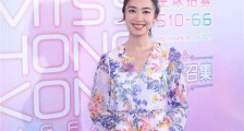 TVB花旦朱千雪转行做律师 曾于2012年获香港小姐季军