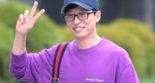 刘在石将签Kakao娱乐 与李秉宪孔刘等人成为同门