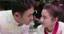 台媒称阮经天宋祖儿已分手8个月 疑遭女方团队棒打鸳鸯