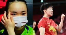 孙颖莎打哭伊藤美诚 4:0碾压式胜利