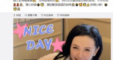 曾华倩晒照庆祝56岁生日 被赞不老女神