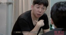 吃瓜达人胡海泉是什么梗 胡海泉和林志炫有什么过节