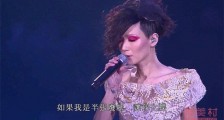 卢巧音好心分手是为余文乐而写 卢巧音和余文乐为什么分手