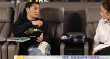 谢霆锋回应国籍质疑 正在申请退出加拿大国籍