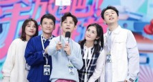 快乐大本营被曝将无限期停播 何炅已提出辞职