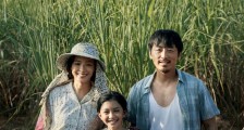 舒淇搭档白客主演电影寻她 电影中尝试乡村孕妇形象