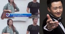 吴京私会红发美女 绯闻女主角竟是马丽