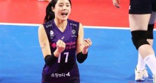 韩国排球女神陷家暴丑闻 闪婚丈夫称被其打骂到抑郁