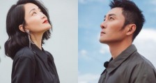 章贺郭柯宇最终抉择 这才是离婚后最好的模样