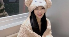 都美竹被曝已退学开始做网红带货 还与王思聪互关