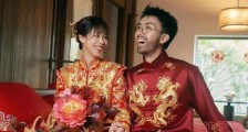 B站副总裁和UP主结婚 这算是UP主最佳归宿吗