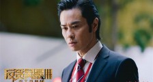 郑嘉颖称渴望赚钱 希望为娇妻幼子存钱
