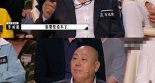 李诚儒扶持新人导演给其转账6万 钱宁黄发文感谢
