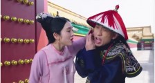 “潘金莲”演陈圆圆,“关羽”演吴三桂,《鹿鼎记》剧情真“乱”