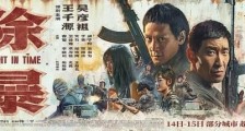 猫眼8.6,《除暴》热映,票房渐长,口碑炸裂,网友:值得一看!