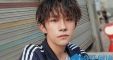 易烊千玺自评演技内容曝光 果然是谦虚使人进步呀