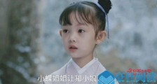 知否小小桃是谁演的 小小桃扮演者何昕芮个人资料萌化了