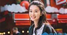 乔欣解约后成立工作室了吗 乔欣工作室什么时候成立的