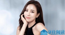 王霏霏还在jyp吗 亚洲女子天团miss A为什么解散
