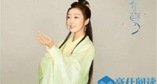 宣璐古装图片 宣璐个人资料图片曝光颜值高美如花