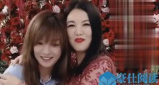 赵薇李湘直播卖红酒怎么回事 李湘变身女主播已驾轻就熟