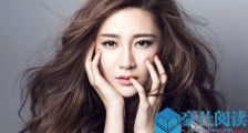唐菀的奶是什么意思 唐菀人民的名义臀是怎么回事