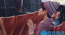 李宇春周笔畅同框 13年后再同框热聊画面引人感慨