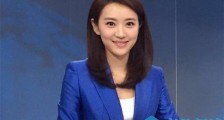 央视黄婷婷怎么不见了 央视主播黄婷婷去哪了