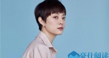 向海清现在在哪工作 向海清现状曝光他和孙俪什么关系