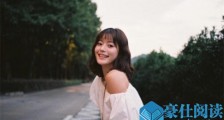 乔璇和胡一天什么关系 真的是前男女朋友的关系吗