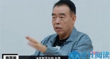 陈凯歌怼于小彤怎么回事 现场发生了什么还原两人对话