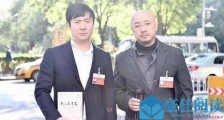 徐峥沈腾发型互换后 对比照竟让人傻傻分不清楚【图】